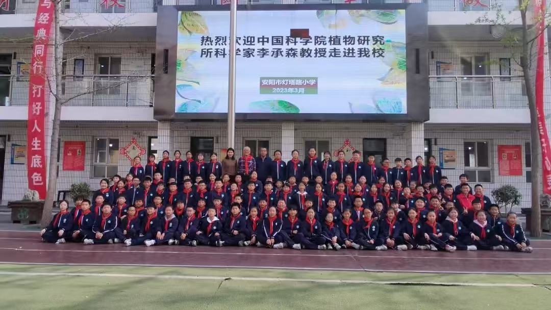 微信图片_20240828161954.jpg