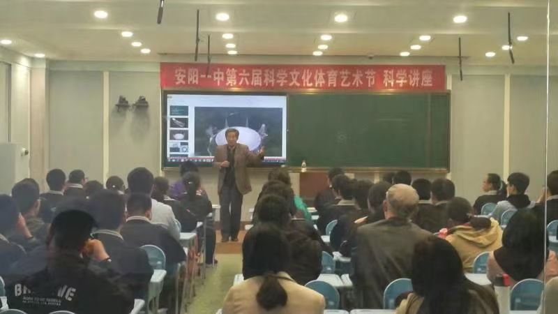微信图片_20240828161931.jpg