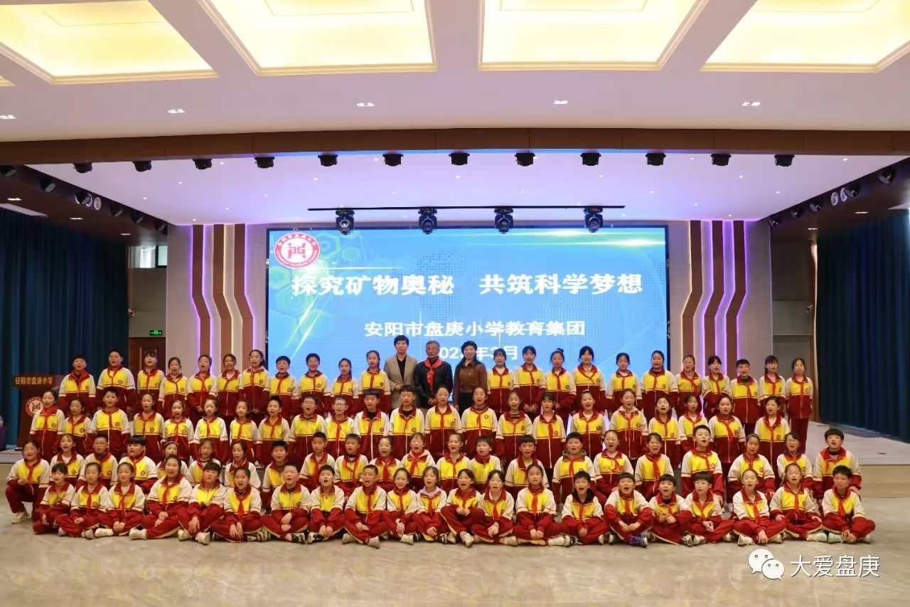 微信图片_20240828162003.jpg