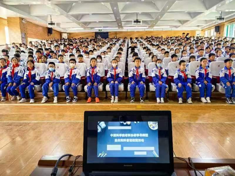 微信图片_20240828161950.jpg