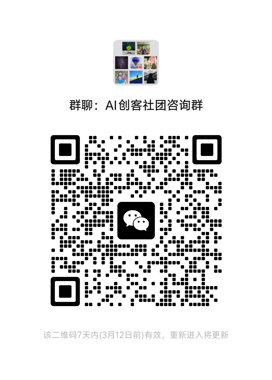 42da156844058e1c2de105e120bb394.png